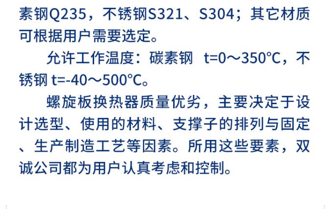 360截圖20230602151123954.jpg